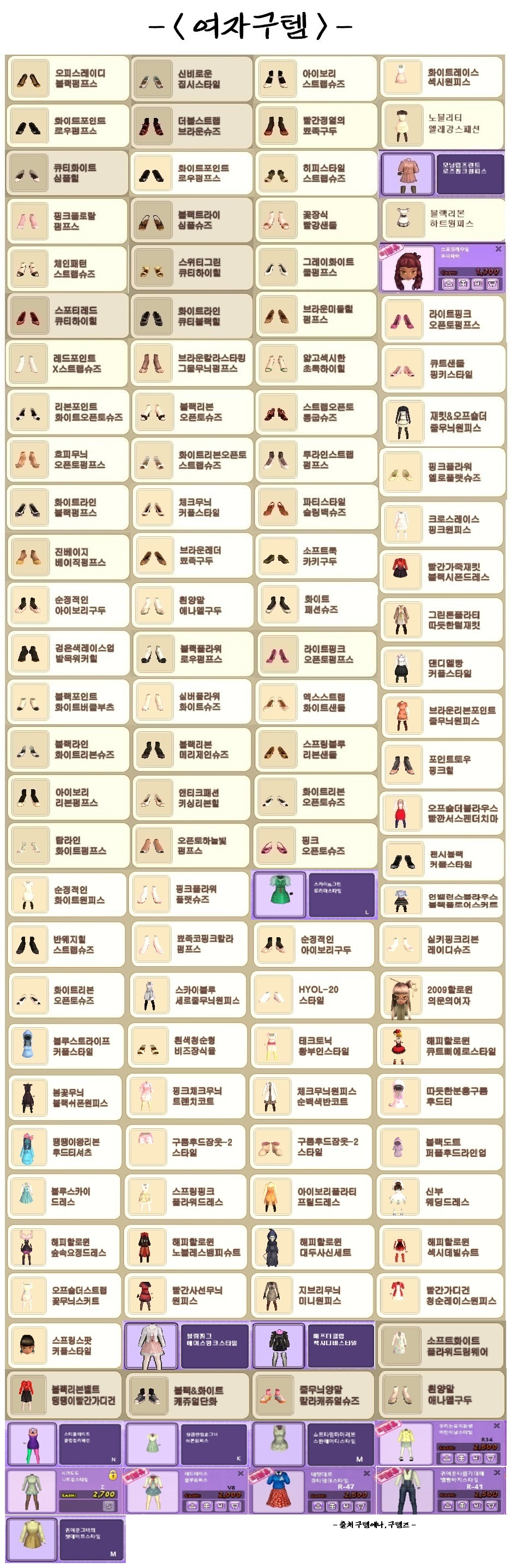 썸네일